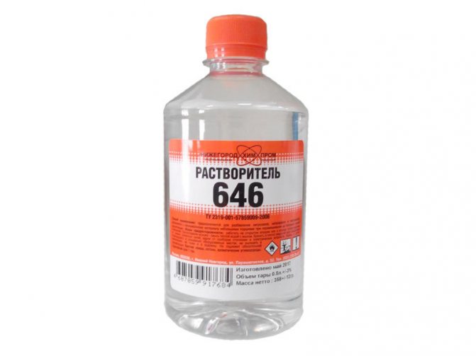 Lösungsmittel 646