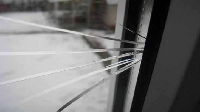 Verre brisé