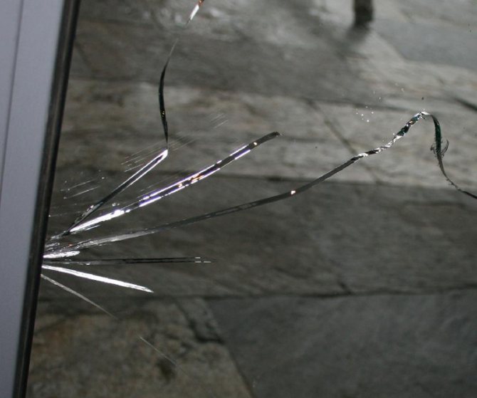 Unité de verre brisé