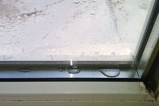 Dépressurisation d'une fenêtre à double vitrage