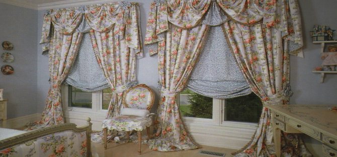 Tailles de rideaux pour la chambre
