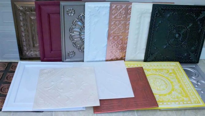 Variété de dalles de plafond