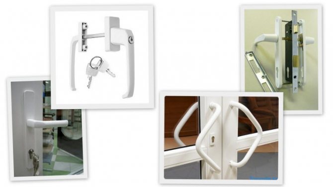 Diverses serrures installées dans les portes en PVC