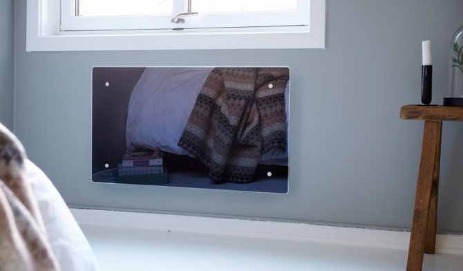 Duvara monte elektrikli konvektör çeşitleri