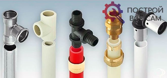 Variétés de connexions et de raccords