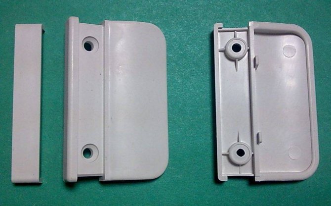 Variétés de loquets pour portes de balcon en plastique