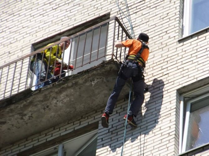 Reparo da determinação de danos à laje da varanda