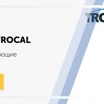 Réparation et maintenance Trocal dans MSC