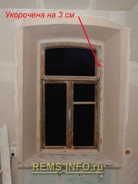 Възстановяване на дървен прозорец - фиксиране на геометрията на прозореца.