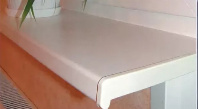 FIG. 5. Peitoril da janela em PVC