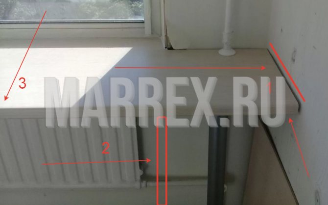 Quels problèmes pouvez-vous rencontrer lors de l'augmentation d'un rebord de fenêtre