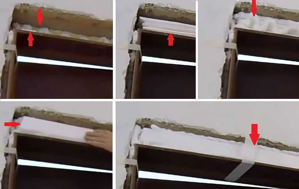 Auto-installation d'accessoires sur les portes d'entrée