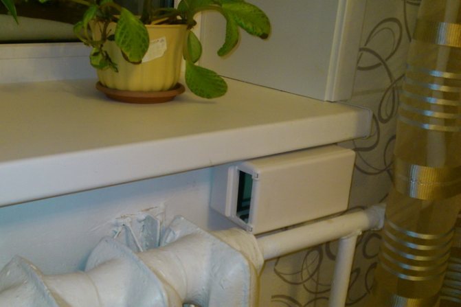 Auto-ventilação sob a janela