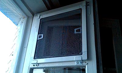 Holzfensternetz