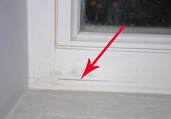 Les crevasses créent des courants d'air constants