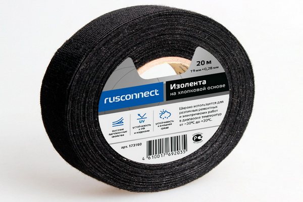 Ruban à brosse