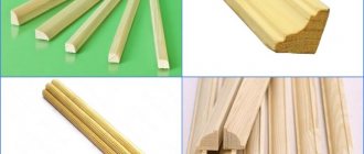 parcloses en bois pour fenêtres