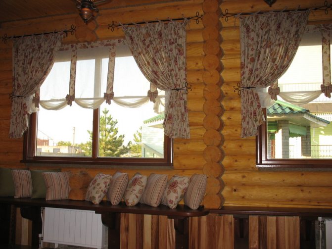 Cortinas