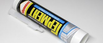 mastic silicone pour joints de fenêtre