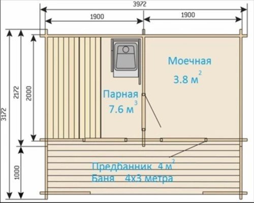 Снимка на екрана (01.11.2015 г. 22-08-32)