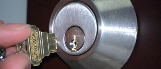 La clé de la serrure s'est cassée