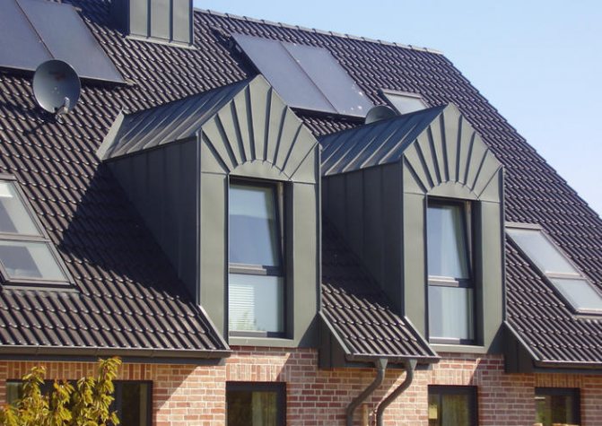 Dormer ou Lucarne: qu'est-ce que c'est?