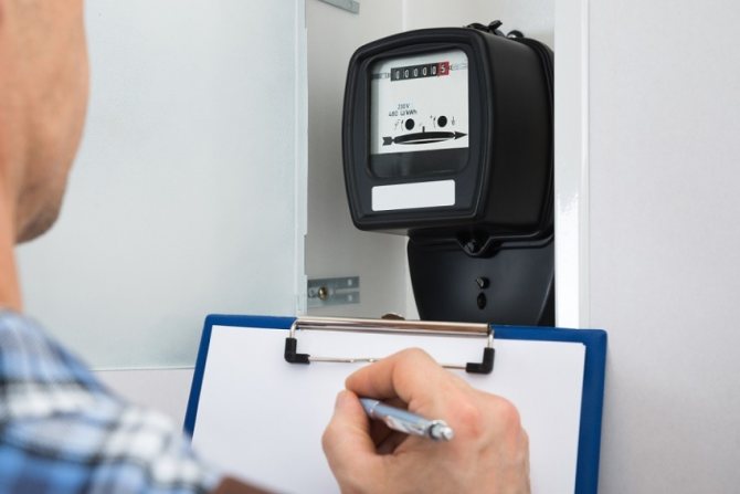 Prendre des lectures à partir d'un compteur électrique à induction