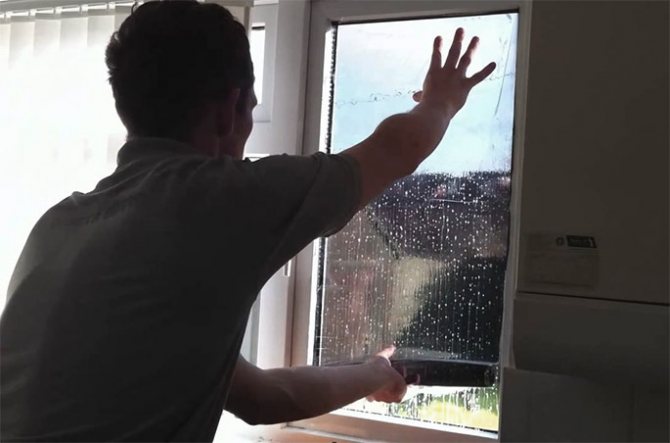 film de protection solaire pour fenêtres