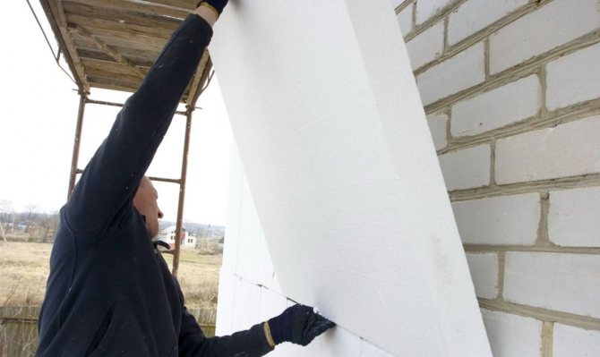 Créer une façade ventilée
