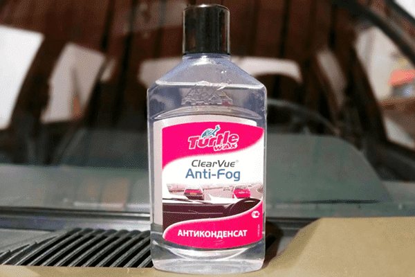 fenêtres anti-buée