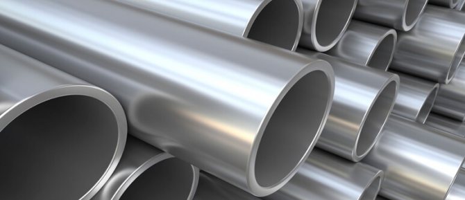 Tubes en acier