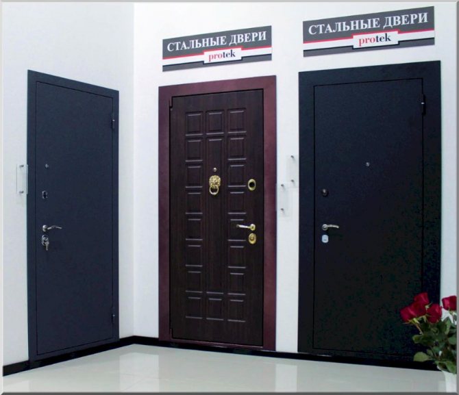 Стандартни размери на метални входни врати
