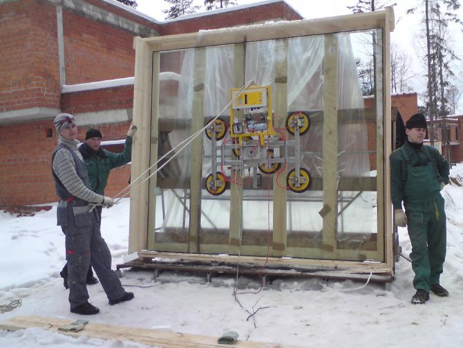 Sécurité des vitres isolantes chauffantes électriques