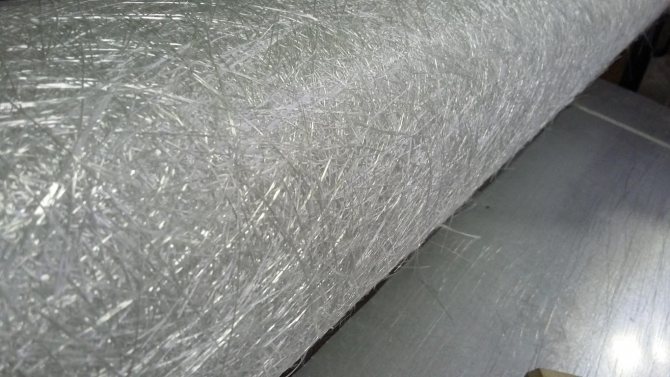 fibre de verre