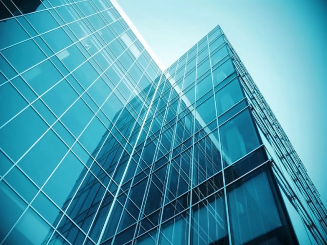 Façade en verre