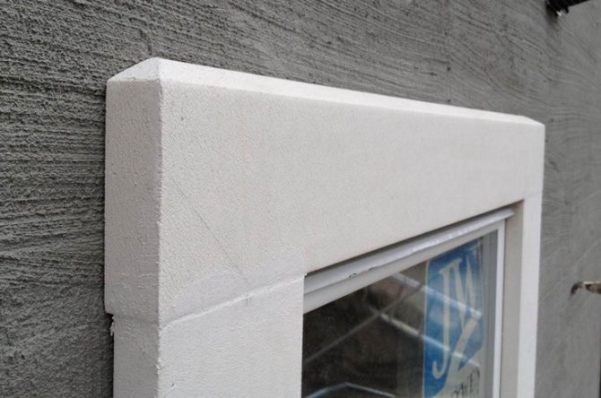 Le mur n'est pas difficile à isoler avec de la mousse