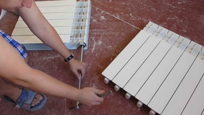 technique d'extension de section