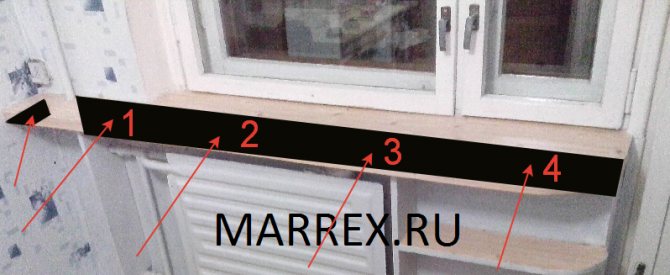 Technologie de fabrication à faire soi-même pour un appui de fenêtre agrandi dans une maison à panneaux.