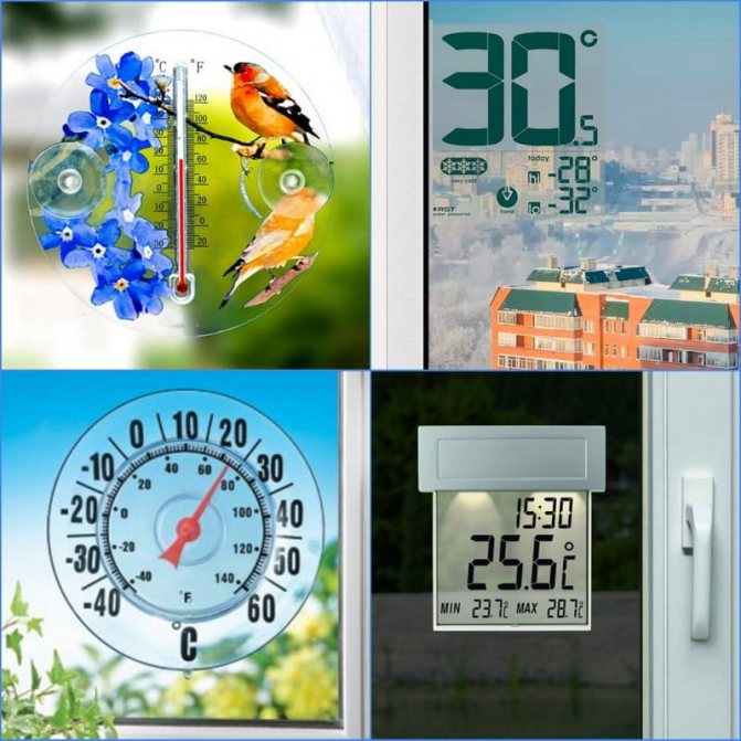 thermomètre extérieur