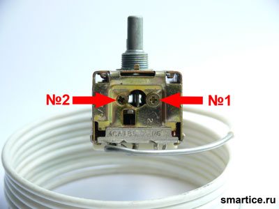 Termostato Ranco K-59, parafusos de ajuste.