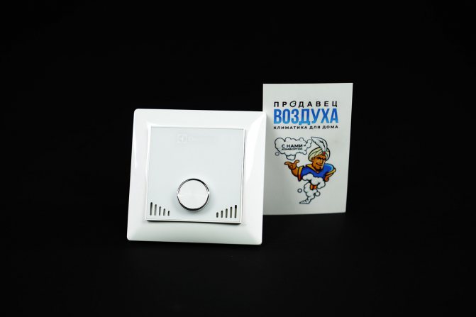 Thermostat d'un plancher chaud Electrolux Wi-Fi ETS-16