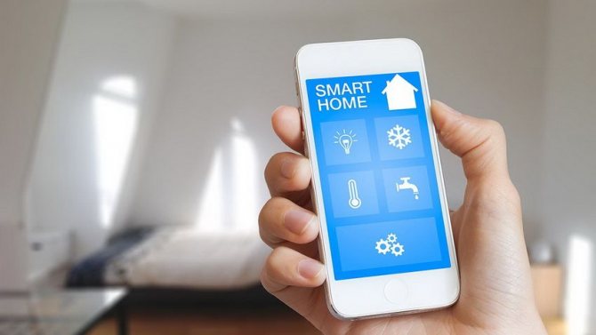Les thermostats de la nouvelle génération vous permettent de contrôler le microclimat de la pièce grâce à des applications spéciales utilisant votre téléphone