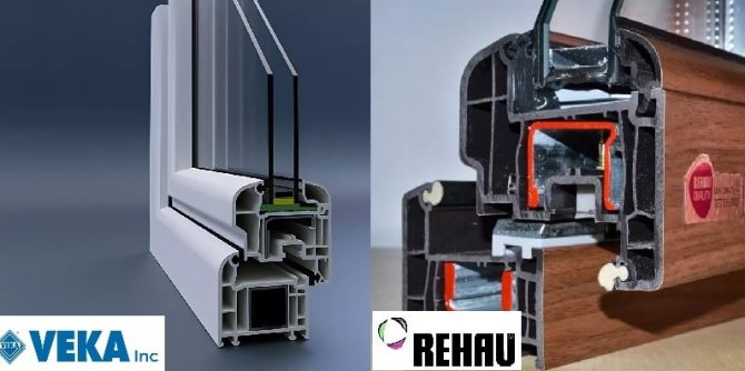 Rehau ve Veka profillerinin kalınlığı