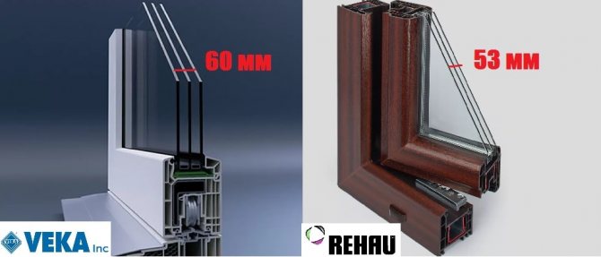 Épaisseur des vitrages Rehau et Veka