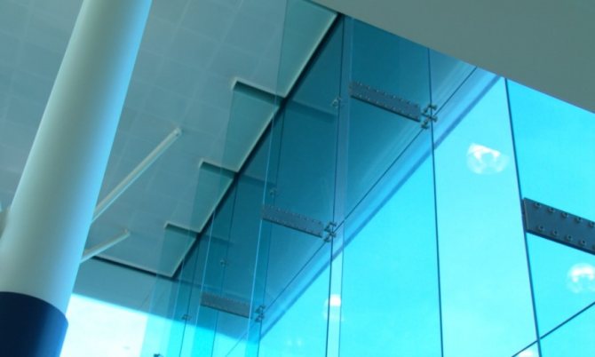 Verre tinté