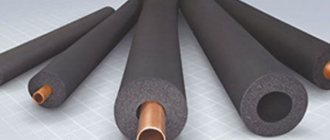 tube energoflex