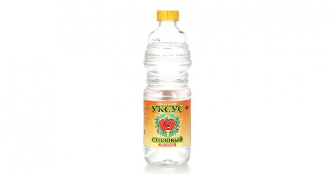 Le vinaigre