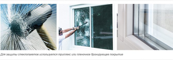 Verbesserte doppelt verglaste Fenster