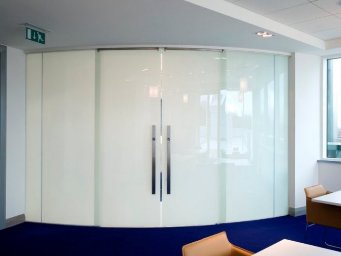 Types de verre intelligents