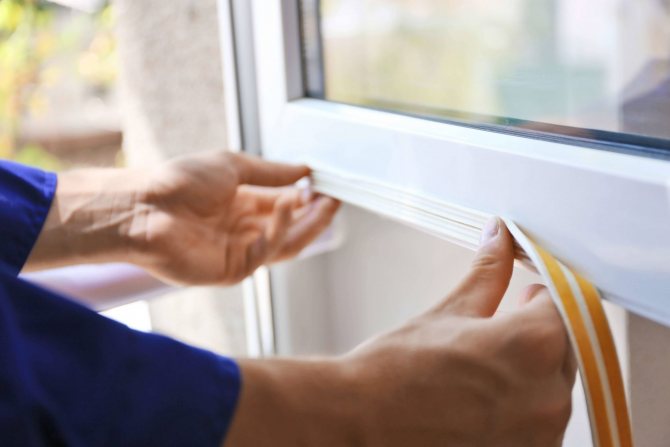 Fensterdichtung